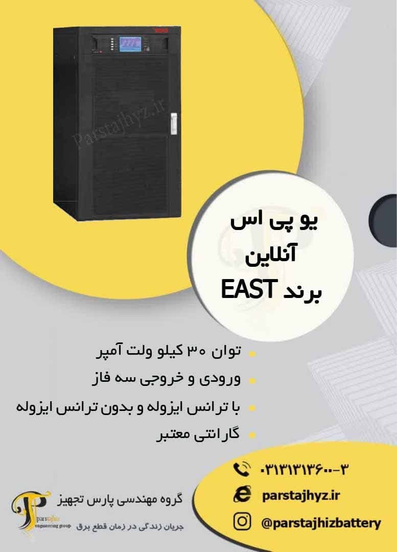 640c6010c5162-30 کاوا.jpg